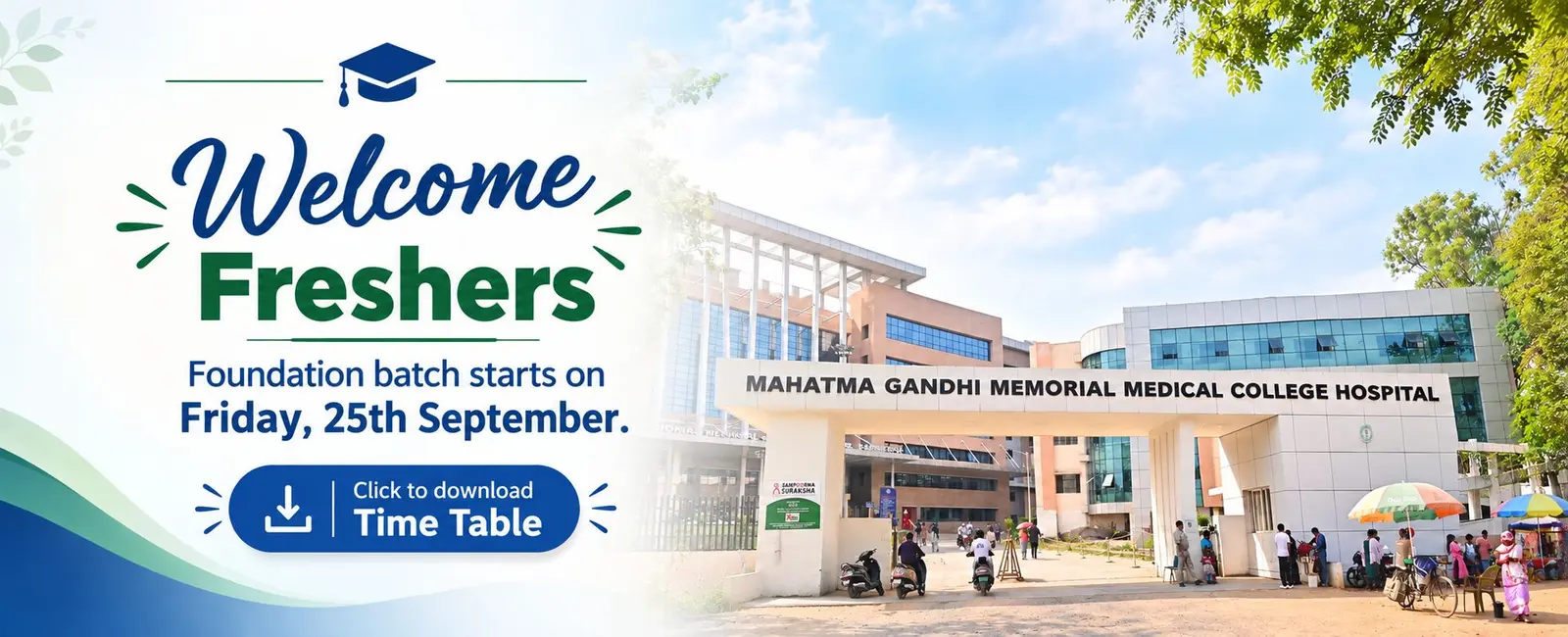 MGM Medical College campus