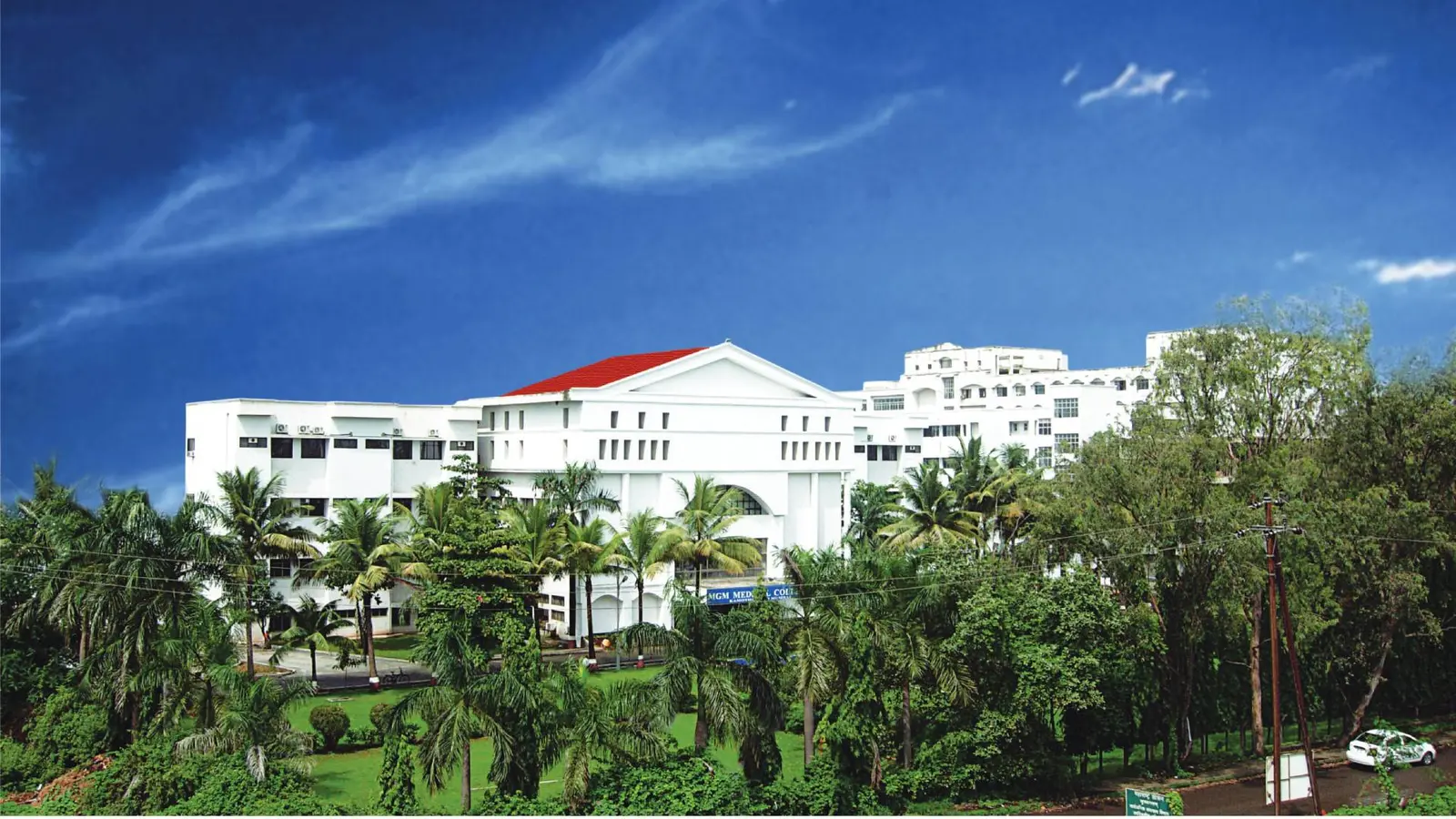 MGM New Bombay College of Nursing campus