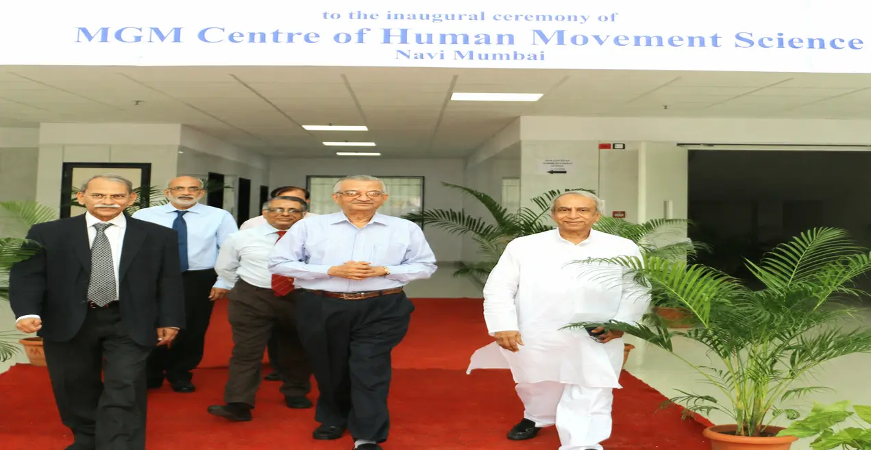 MGM School of Physiotherapy campus