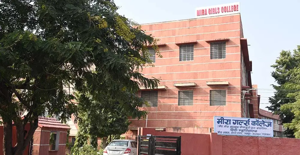 Mira Girls College campus