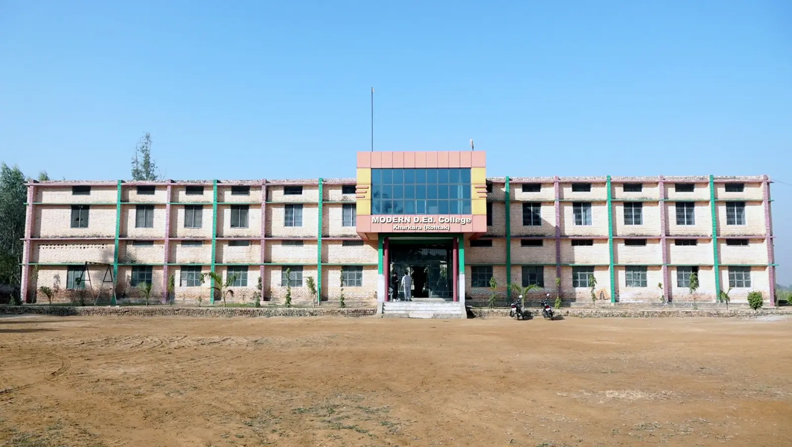 Modern Ded College Kharkara campus