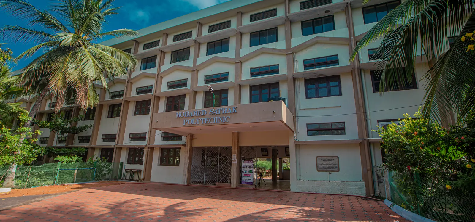 Mohamed Sathak Polytechnic College Mayakulam campus