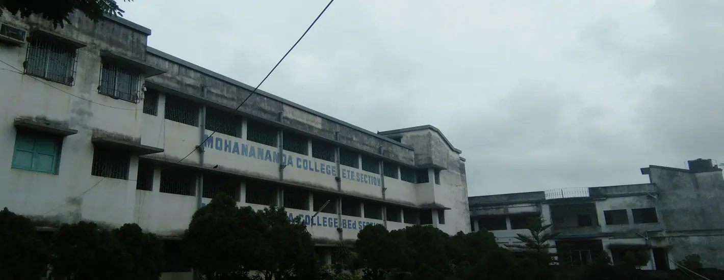 Mohanananda College campus