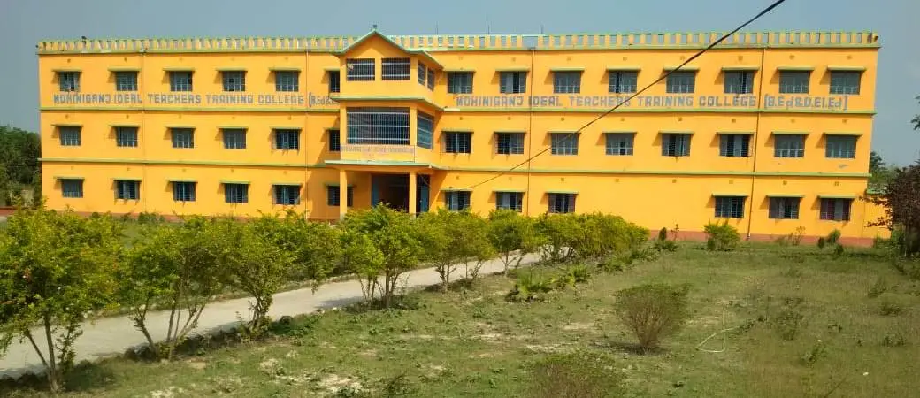 Mohiniganj Ideal Teachers Training College campus