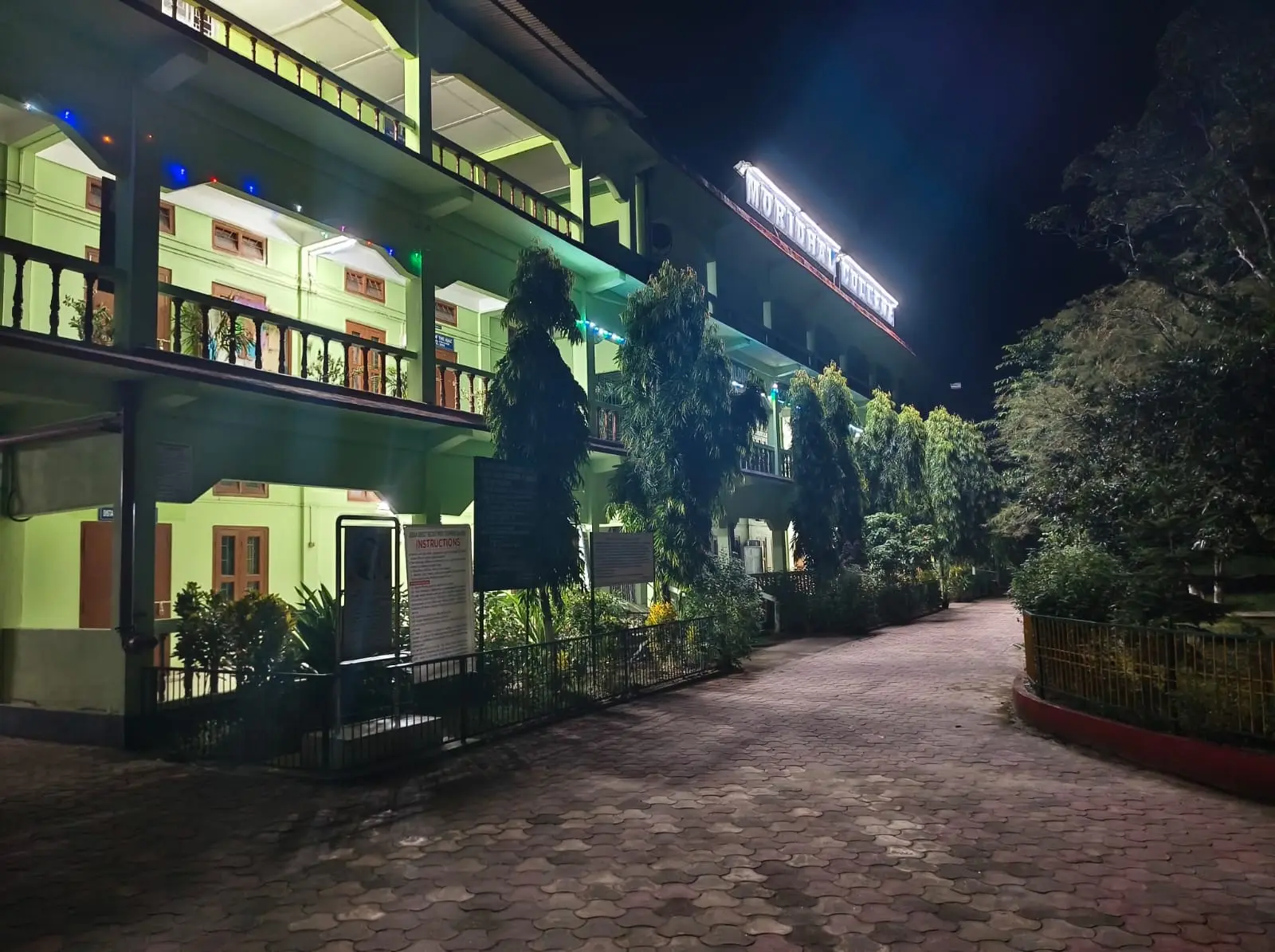 Moridhal College campus
