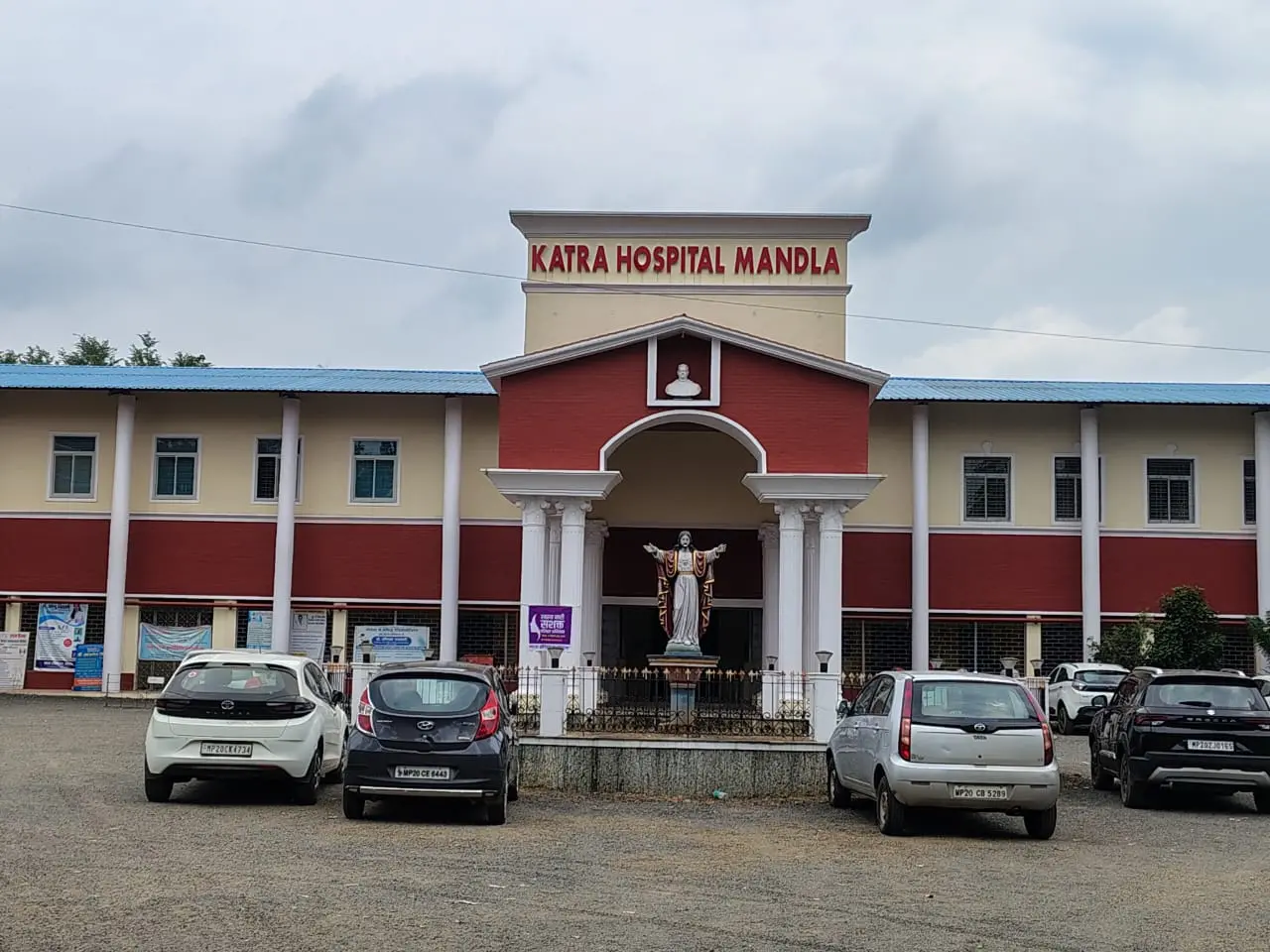 Mother Theresa Institute of Nursing Katra Hospital Mandla campus