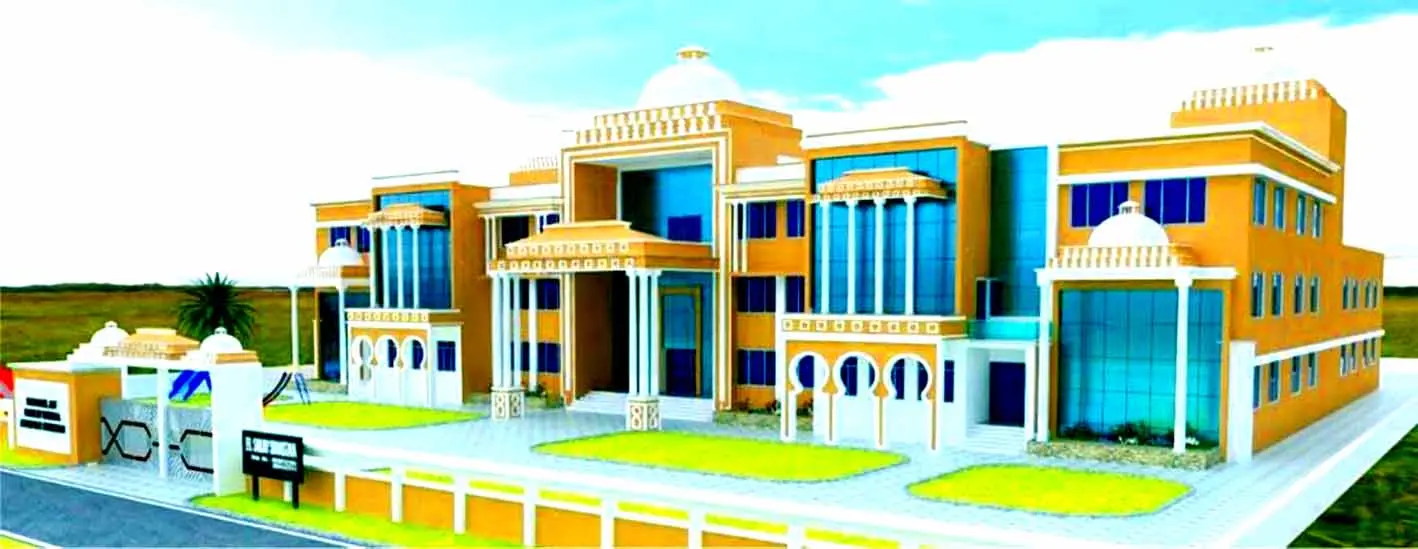 Mrd Institute of Medical Sciences campus