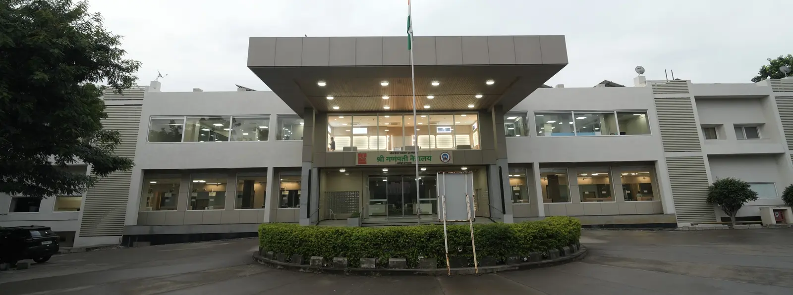 MRFTs Shri Ganapati Netralaya College of Optometry Jalna campus