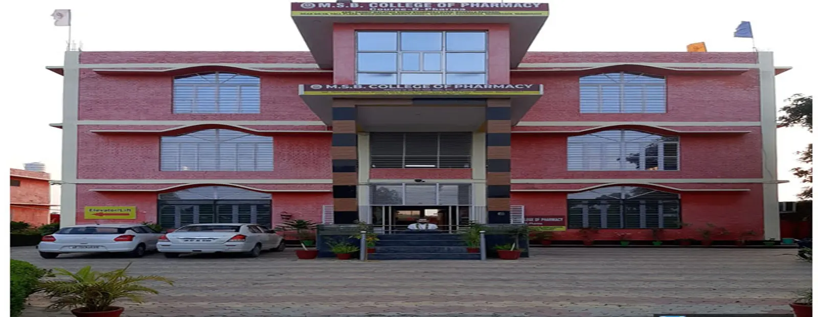 Msb College of Pharmacy campus