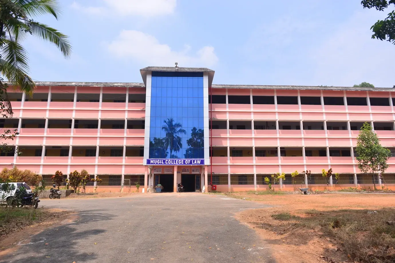 Mugil College of Law campus