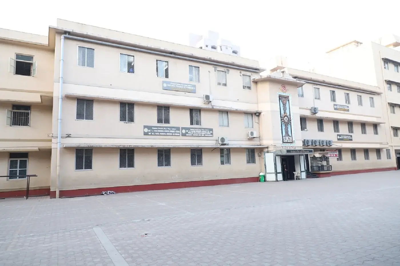 Mumbai Pradesh Arya Vidya Sabha's Gurukul College of Commerce, Gurukul Educational Institutions campus