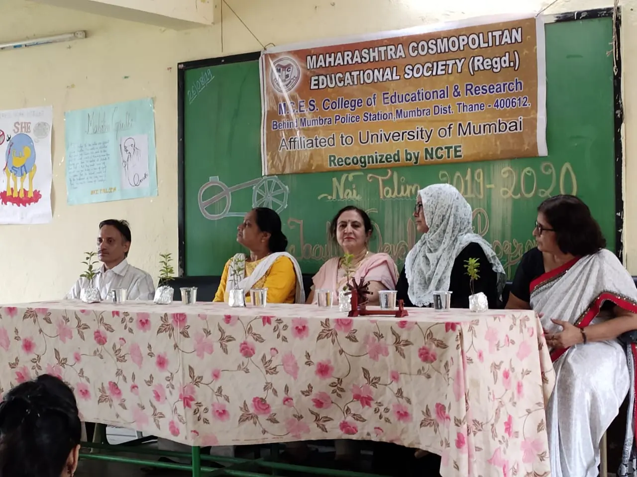 Mumbra Teacher Training Jr. College of Education Mumbra campus