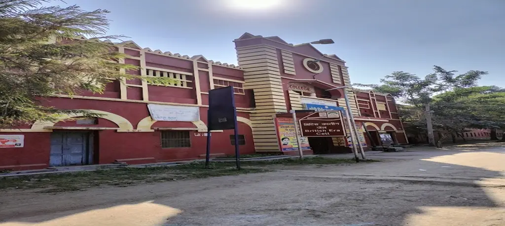 Munshi Singh College campus