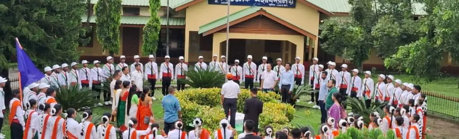 Murkong Selek College campus