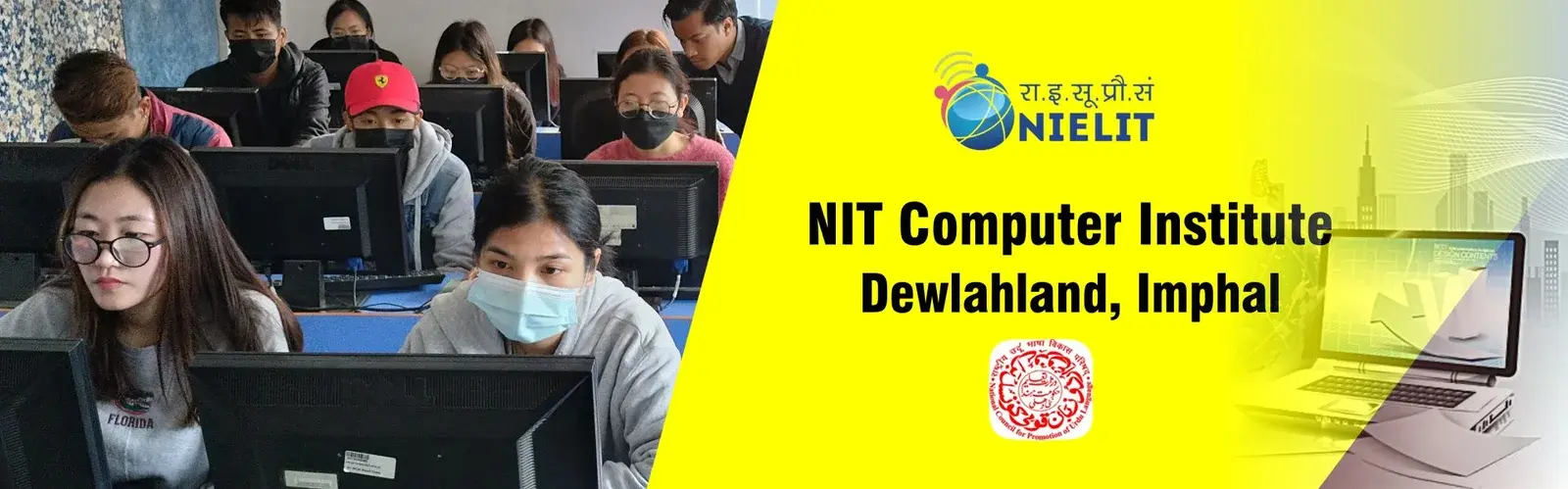 N I T Computer Institute, Centre Code No. campus