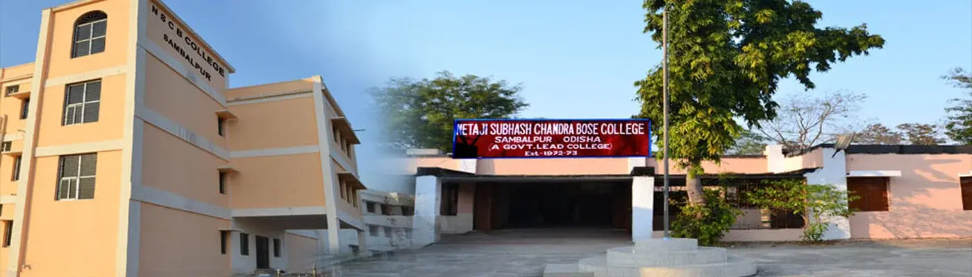 N.S.C.B.College campus