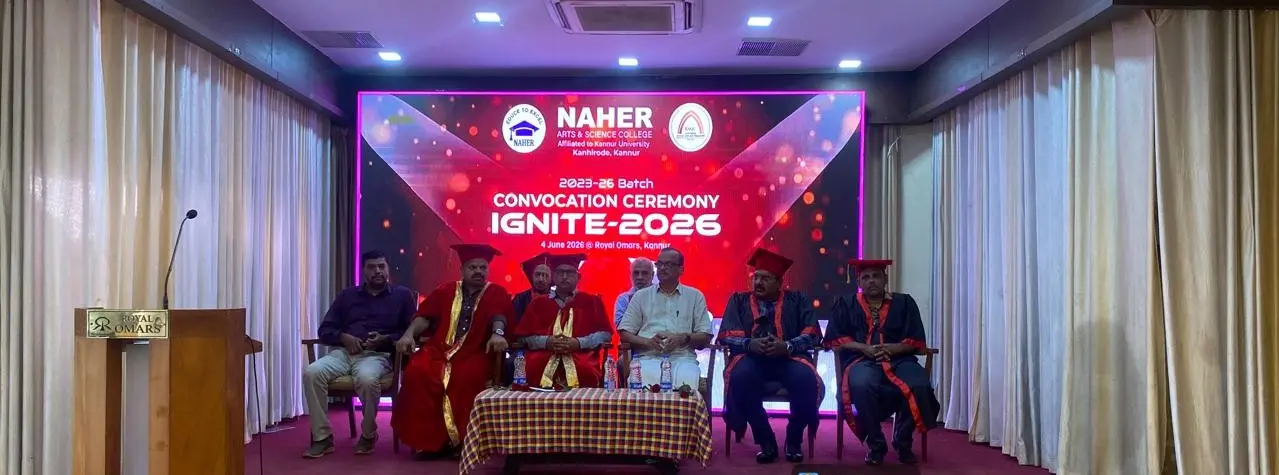 Naher Arts & Science College campus
