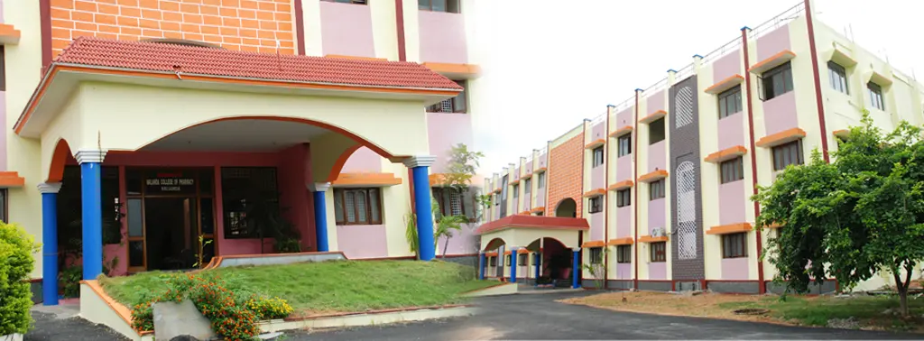 Nalanda College of Pharmacy campus