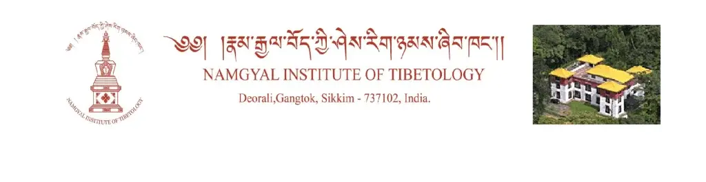 Namgyal Institute of Tibetology campus
