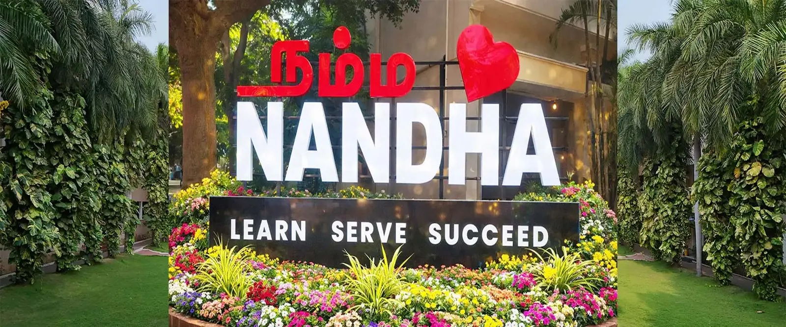Nandha Arts and Science College campus