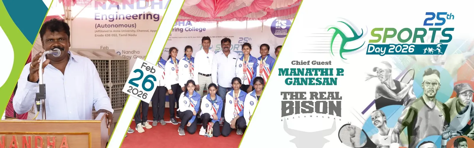 NANDHA COLLEGE OF PHARMACY (Inst. Code – 051) campus
