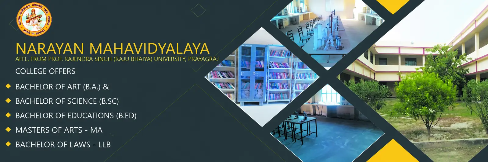 Narayan Vidhi Mahavidyalaya campus