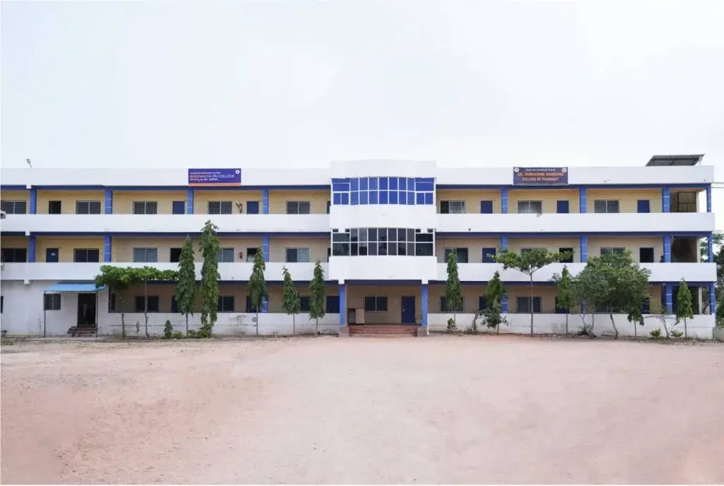 Nargund Degree College Muradi campus