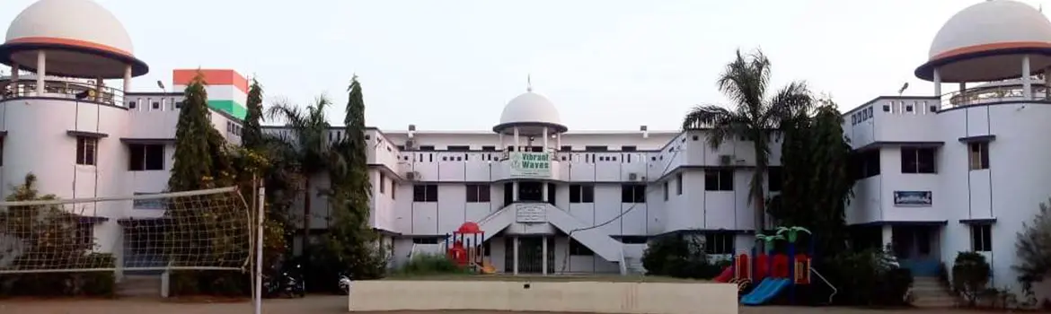 Narmada M.S.W College campus
