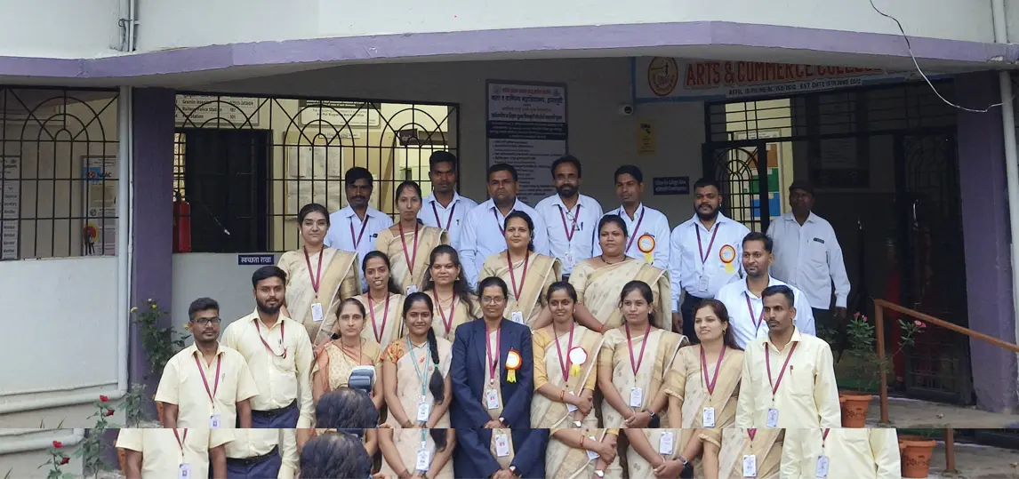 Nashik Shikshan Prasarak Mandal'S Nashik Arts and Commerce College campus