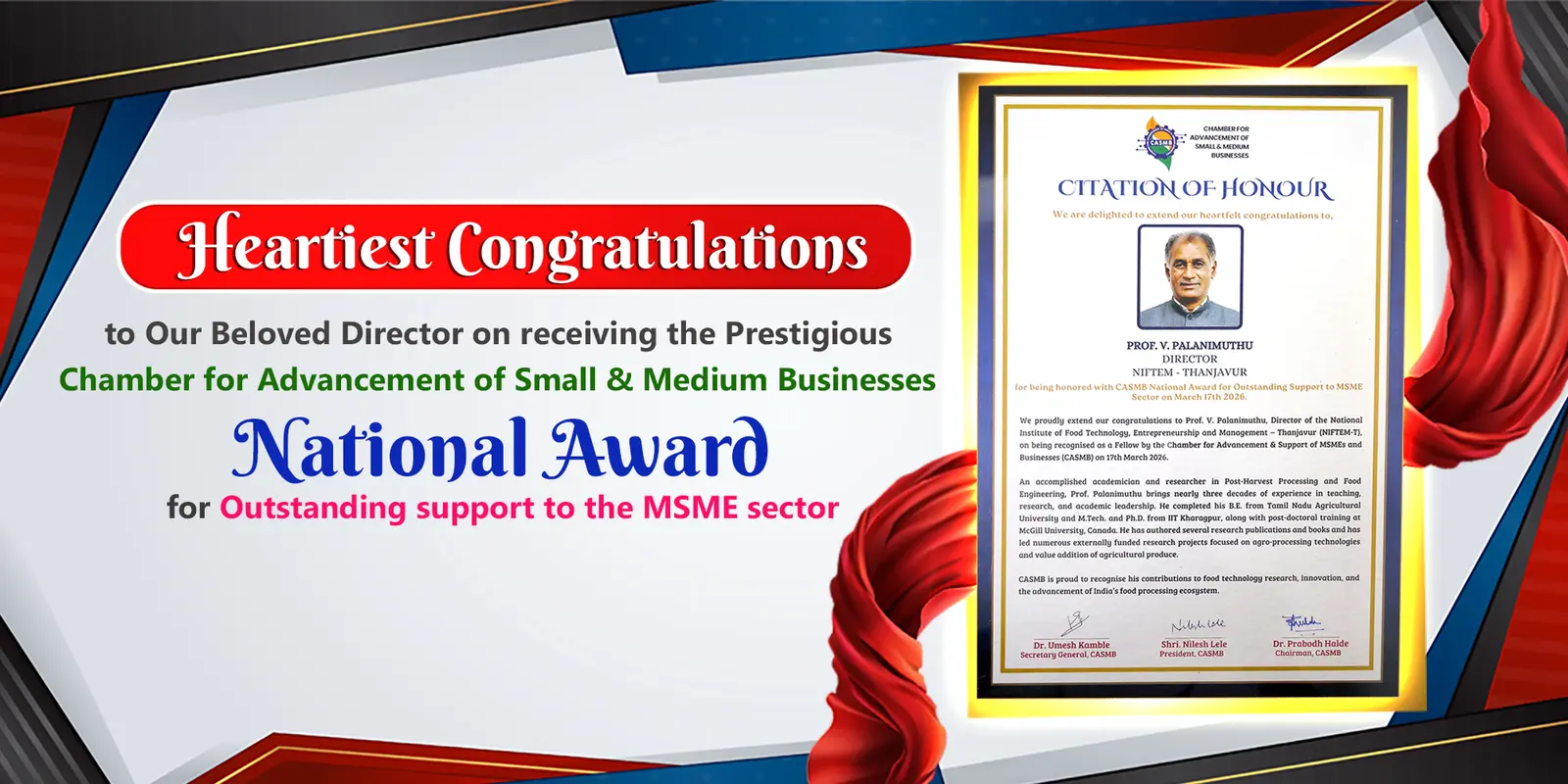 National Institute of Food Technology, Entrepreneurship and Management, Thanjavur campus