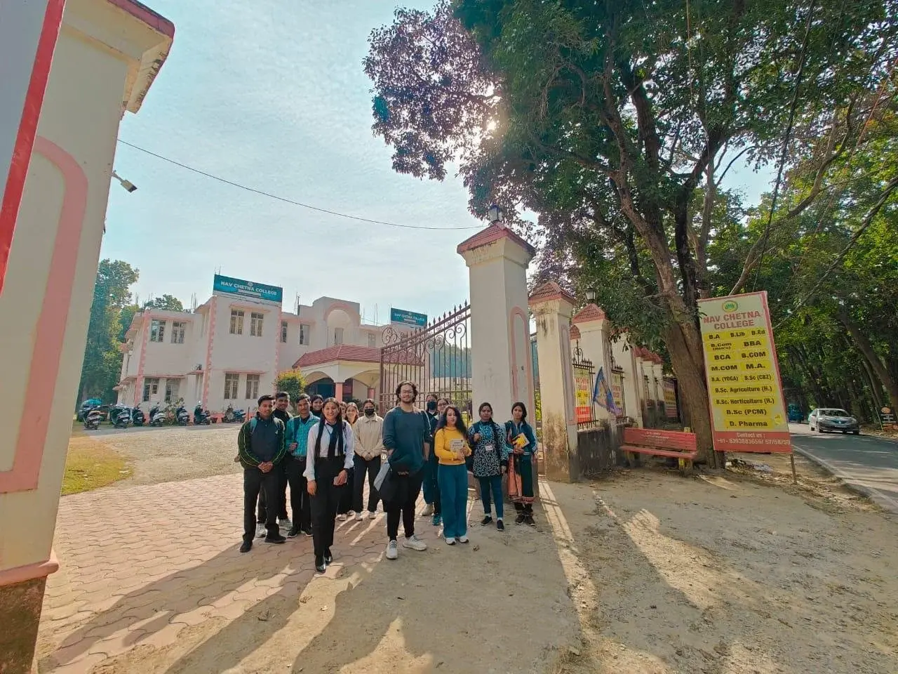 Nav Chetna Institute of Medical Science campus