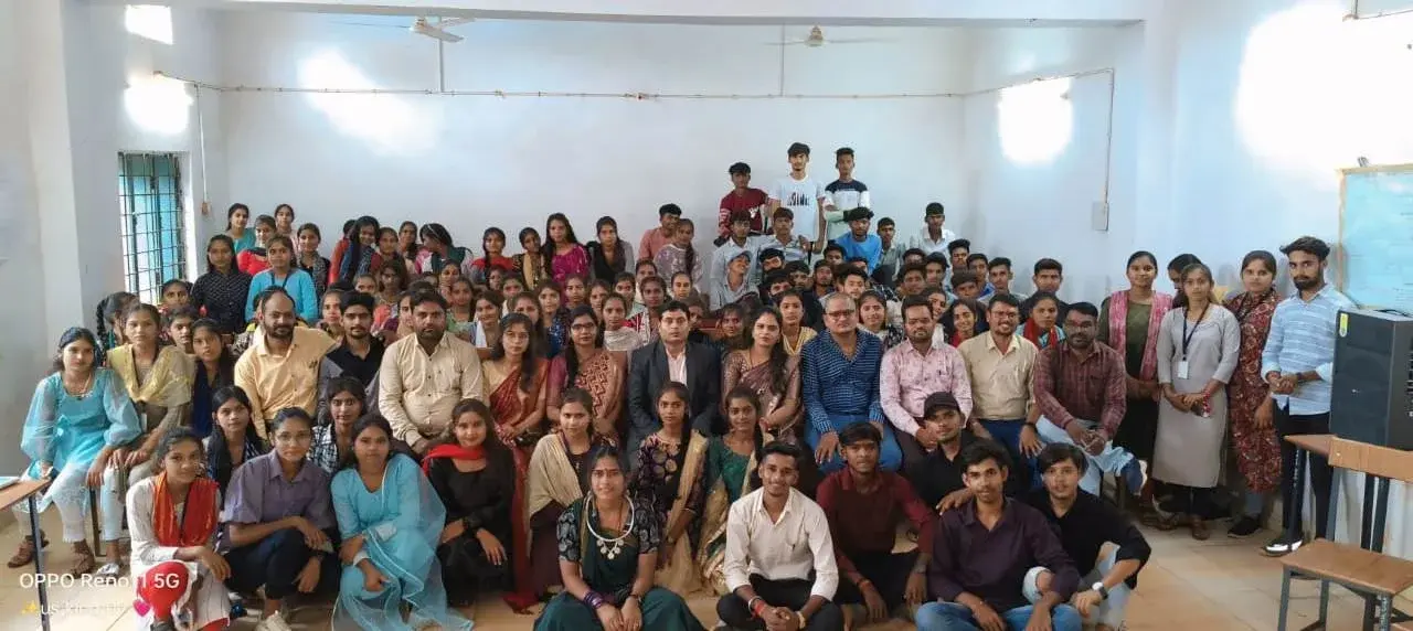 Naveen Govt College Jalbandha campus