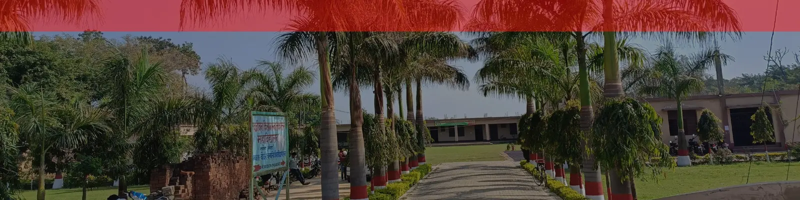 Navjeevan Kisan Degree College campus