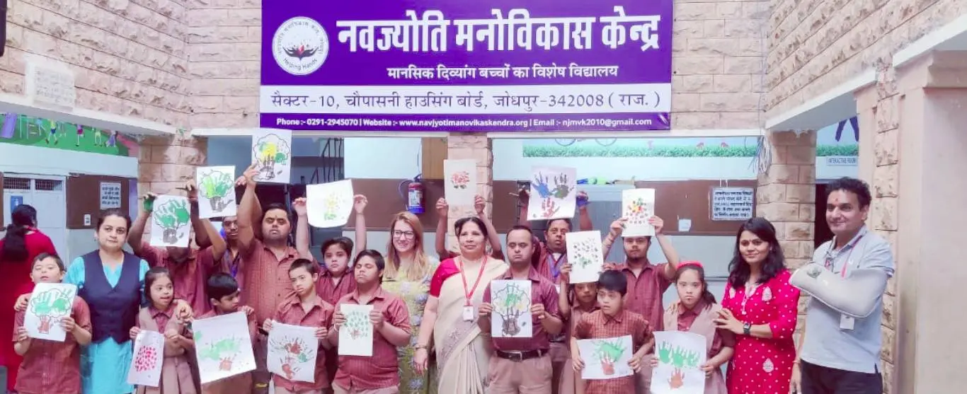 Navjyoti Manovikas Special Teachers Training College campus