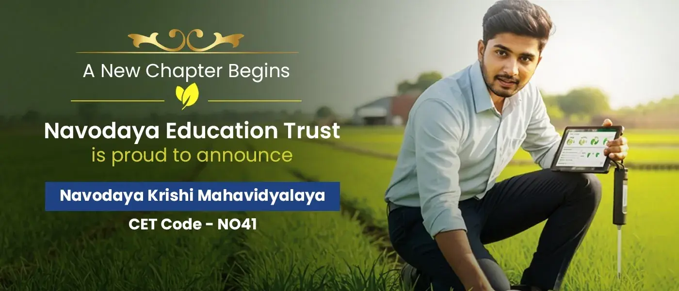 Navodaya dental College campus