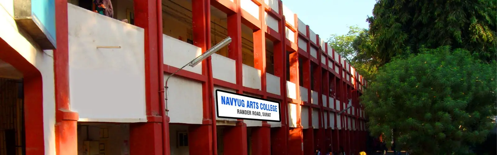 Navyug Arts College, Chorasi campus