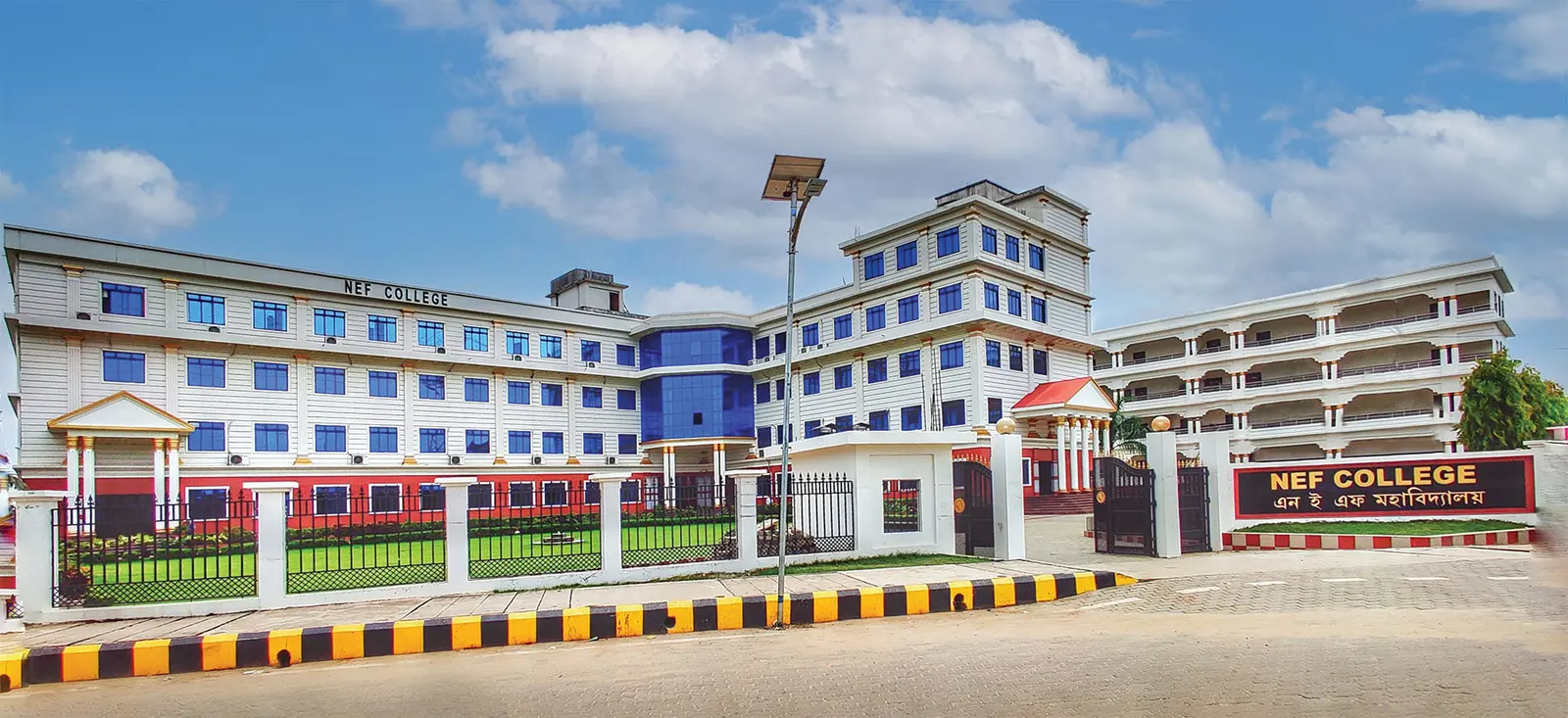 Nef Institute of Nursing campus