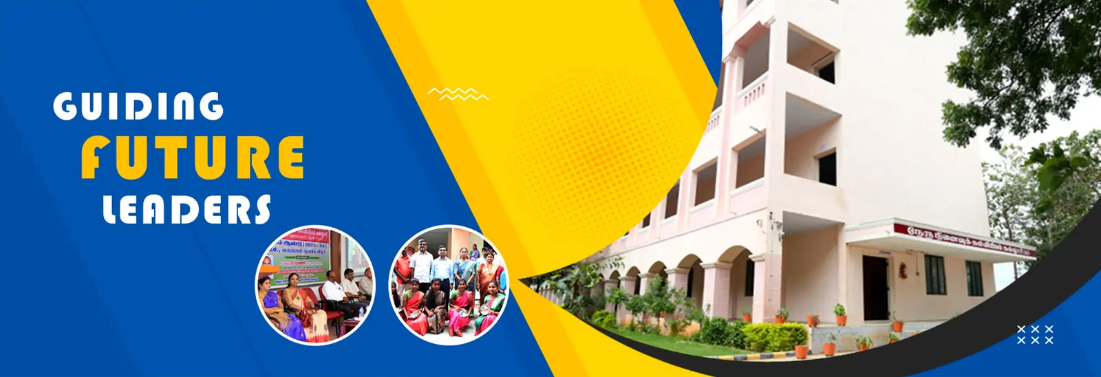 Nehru Memorial College of Education campus