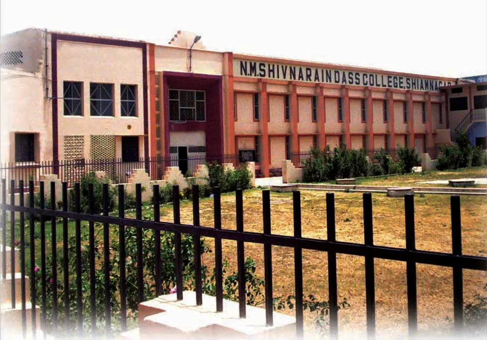 Nehru Memorial Shiv Narayan Das Mahavidyalaya campus