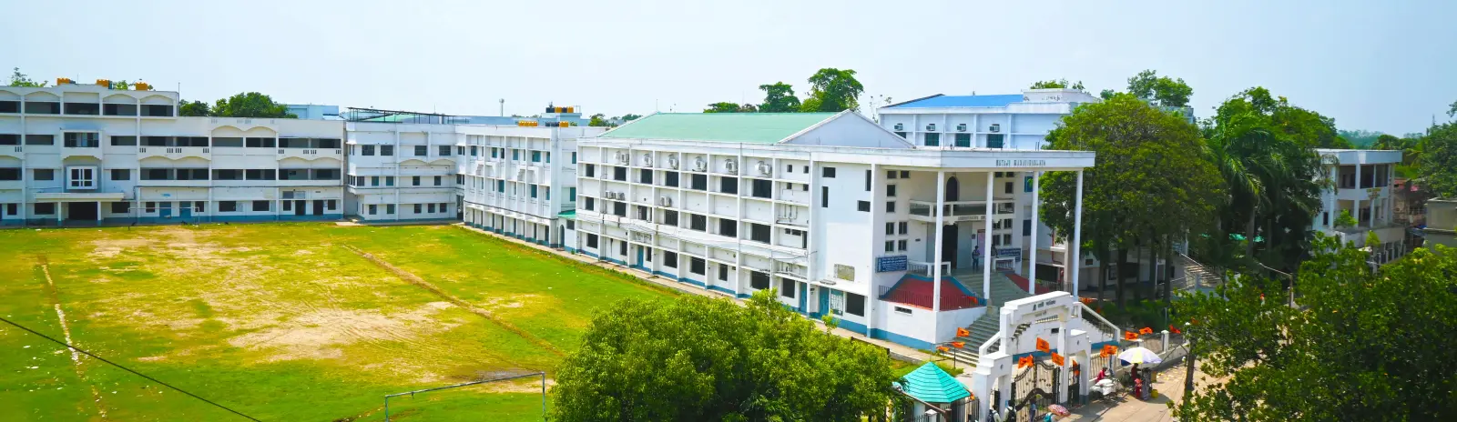 Netaji Mahavidyalaya campus