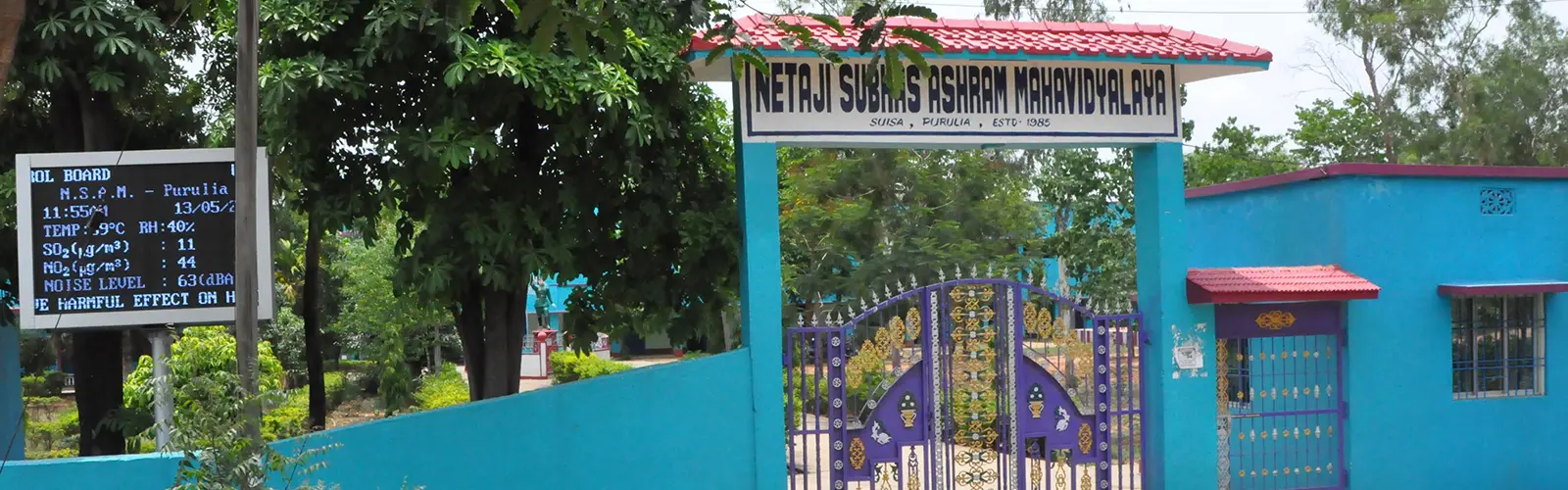 Netaji Subhas Ashram Mahavidyalaya campus
