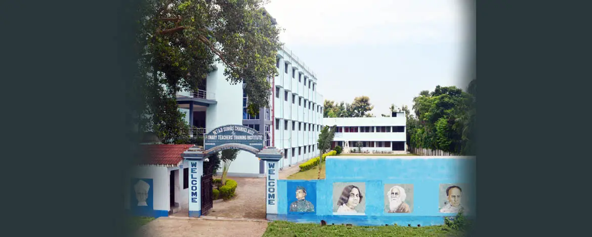 Netaji Subhas Chandra Bose Primary Teachers Training Institute Murshidabad campus