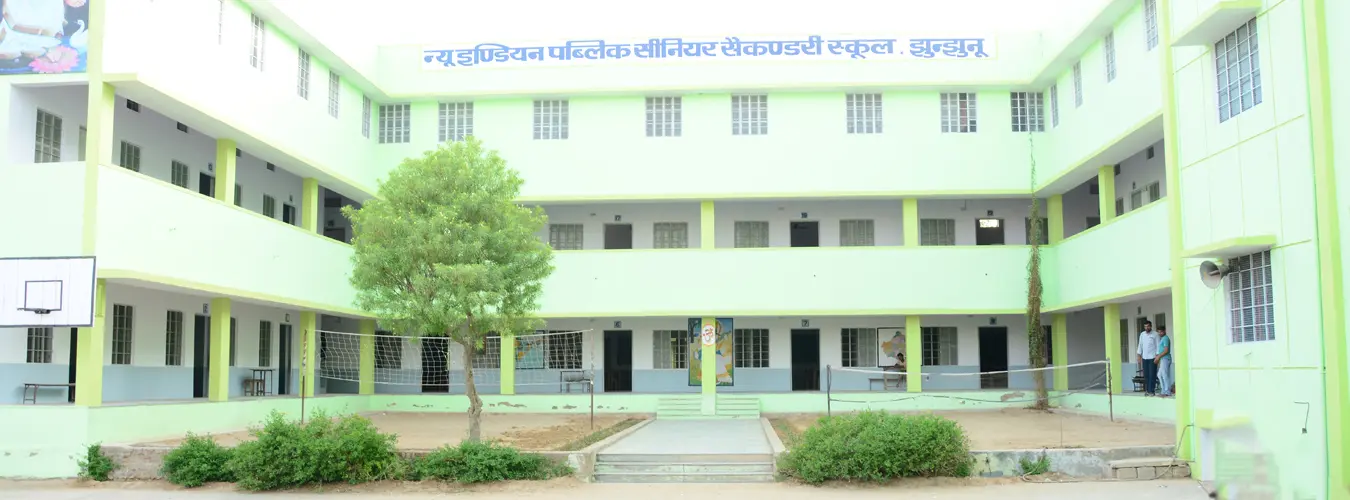 New Indian Teachers Training School Jhunjhunu campus