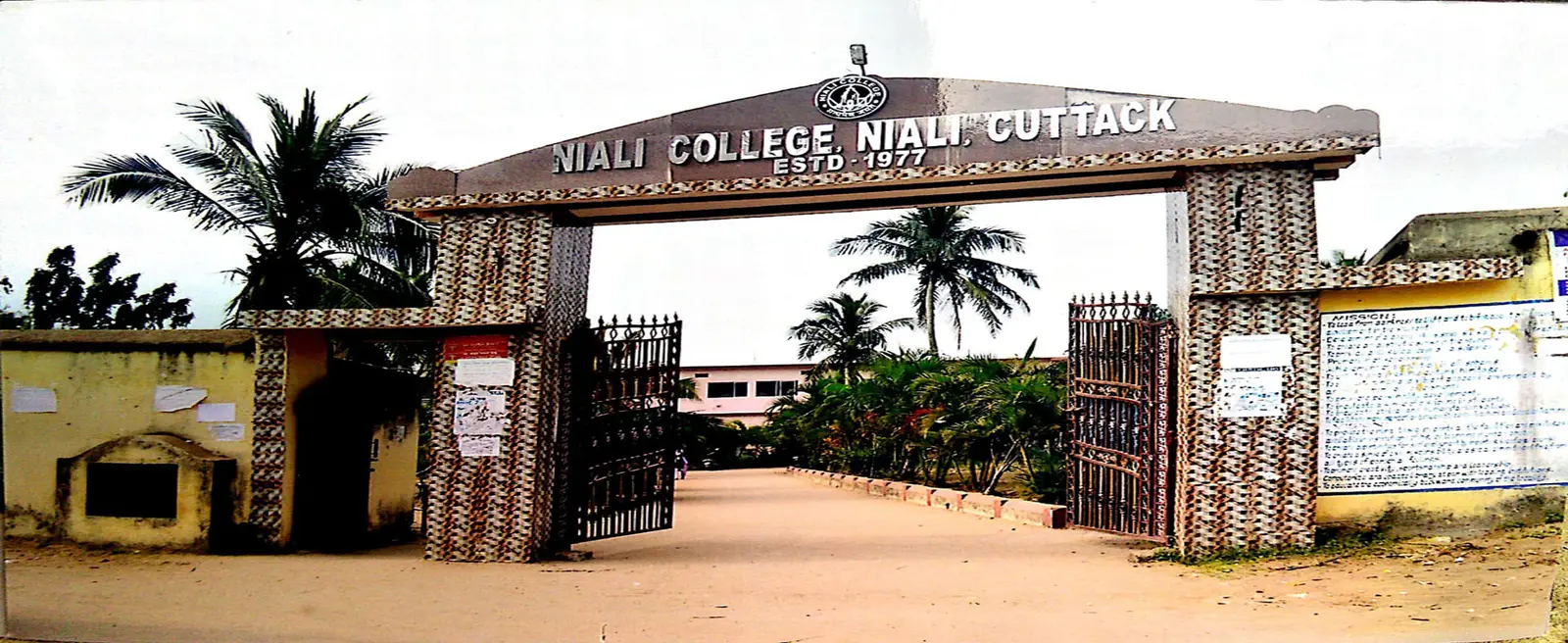 Niali College campus