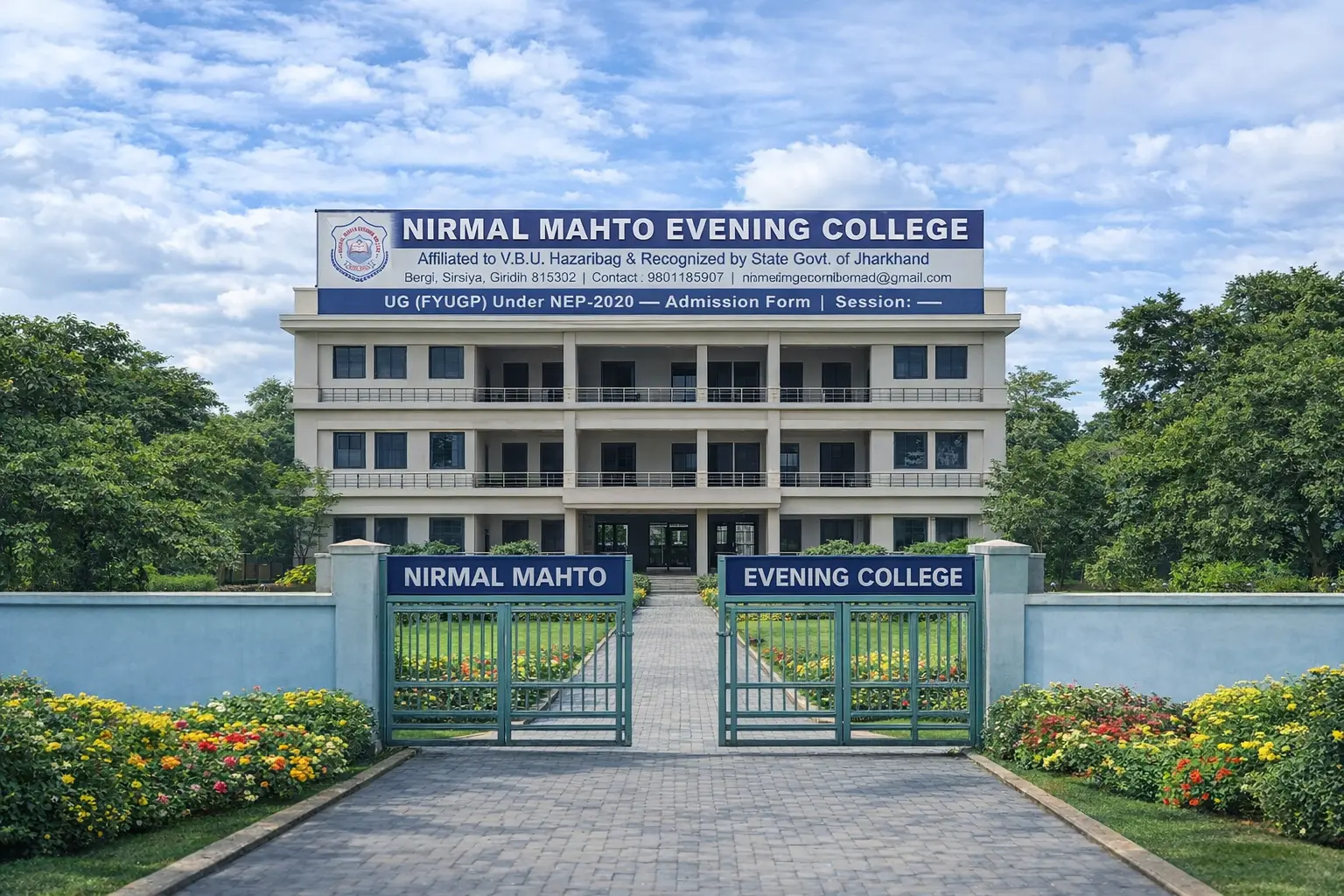 Nirmal Mahto Evening College campus