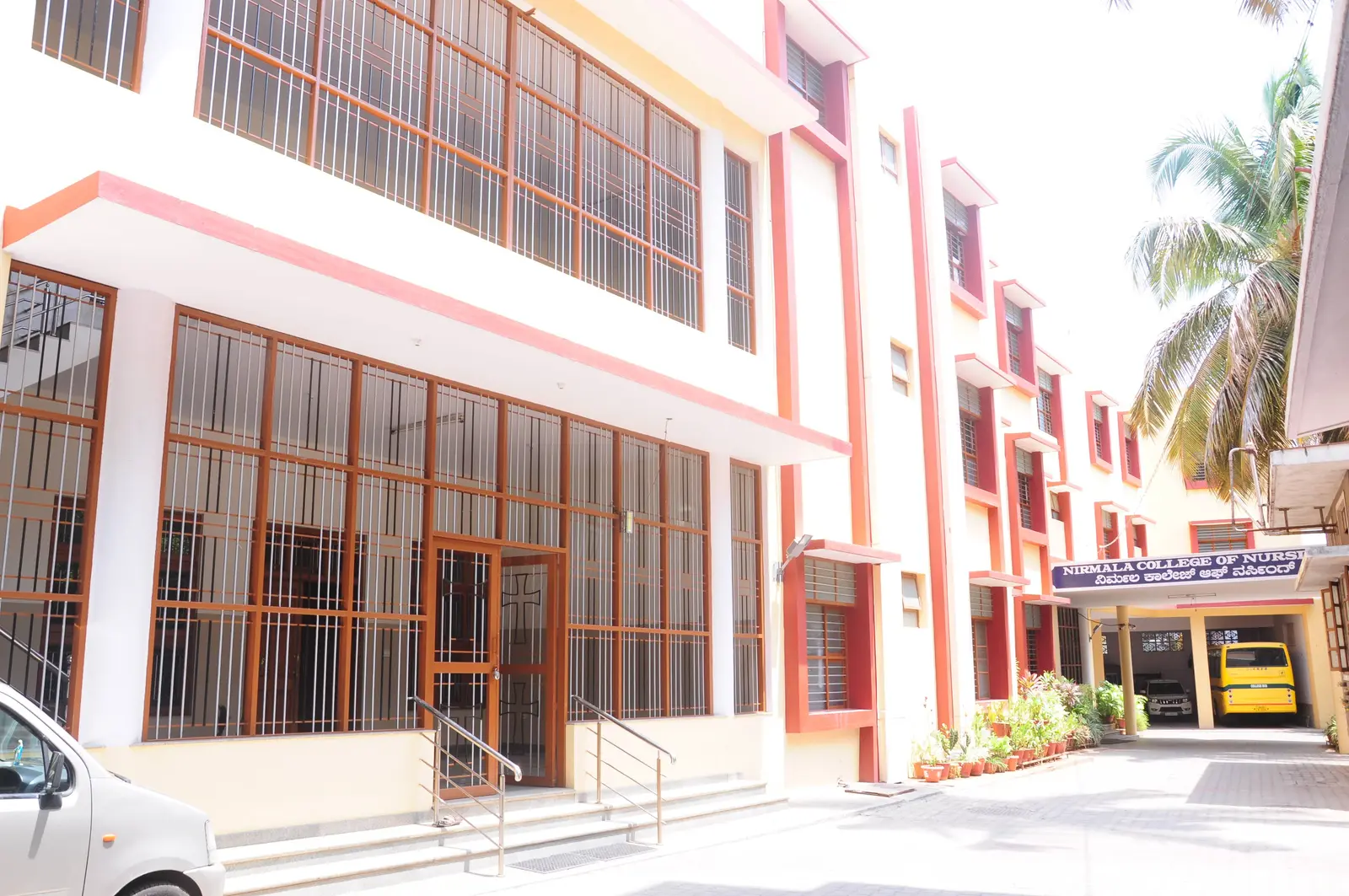 Nirmala College of Nursing campus