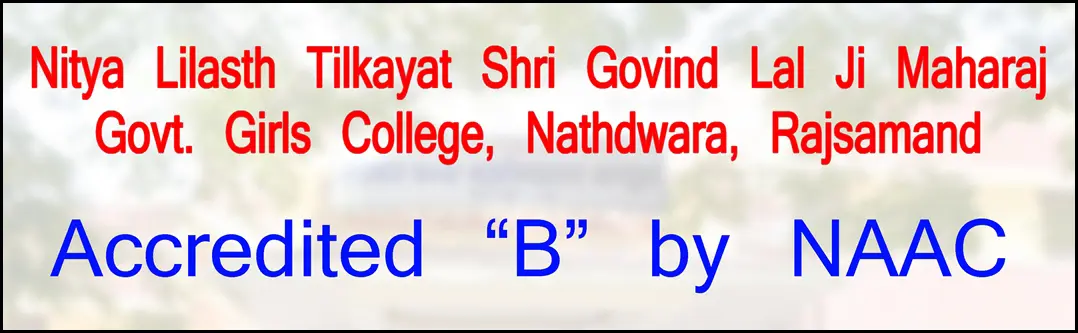 Nitya Leelastha Tilkayat Shri. Govindlalji Maharaj Govt. Girls College campus