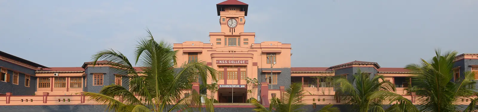 NSS College campus