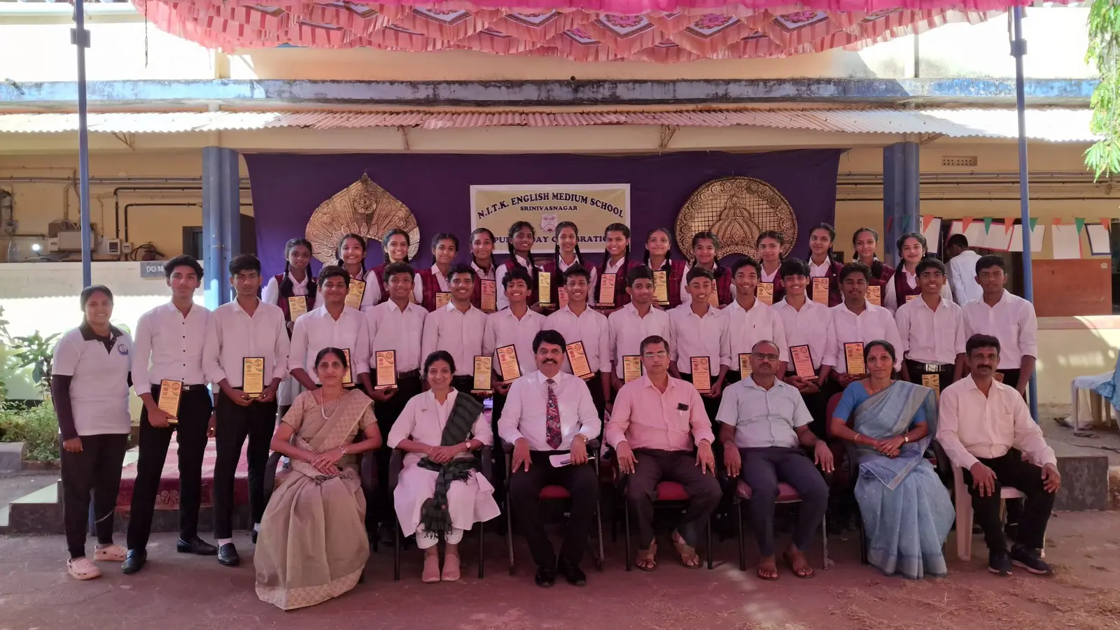 Ntik English Medium School campus