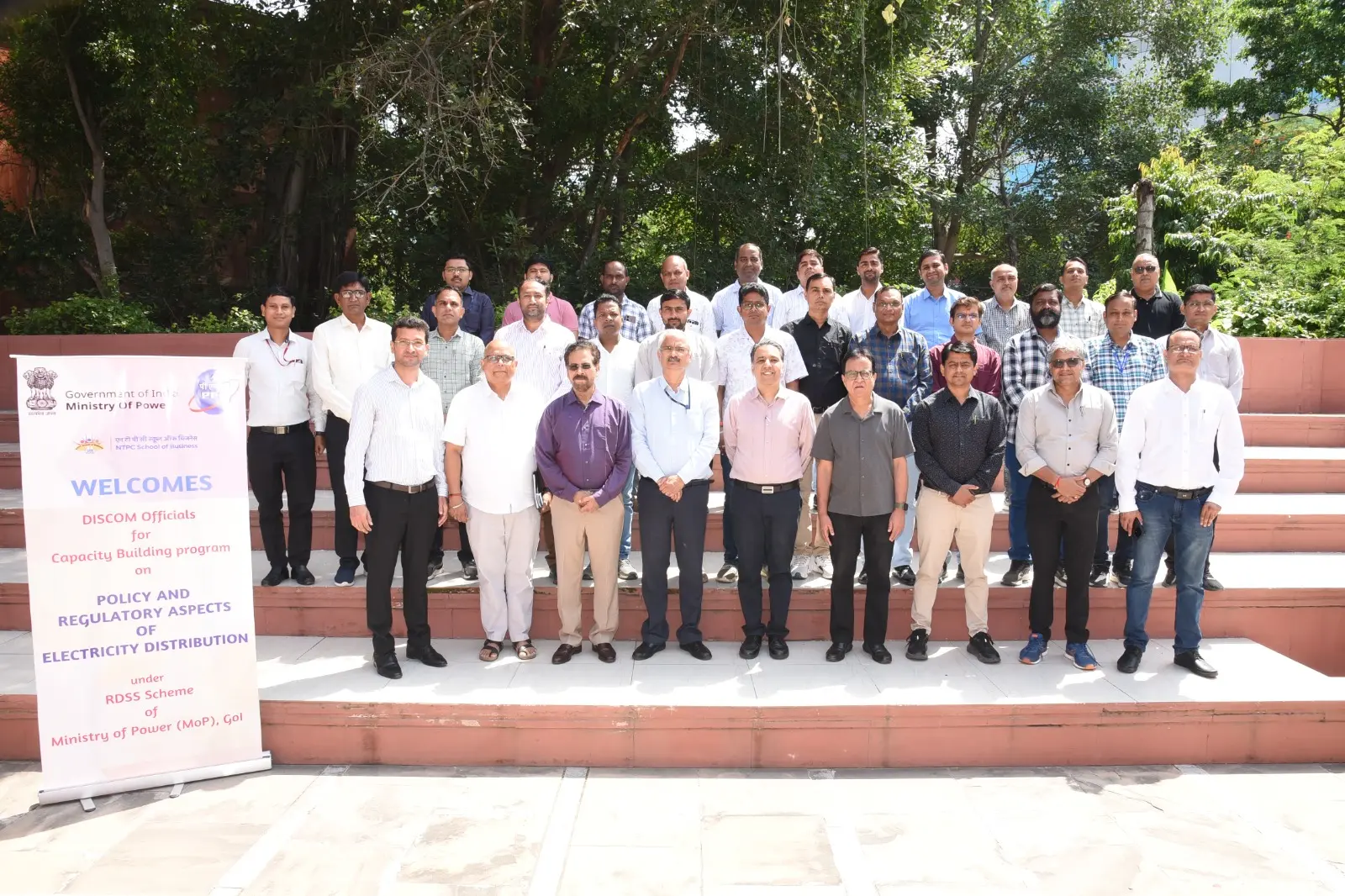 NTPC School of Business campus
